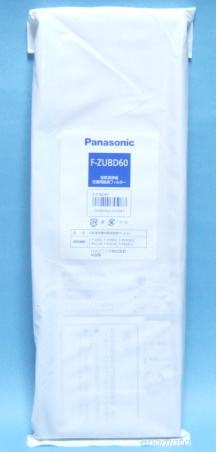 panasonic CtB^[@FZUBD60